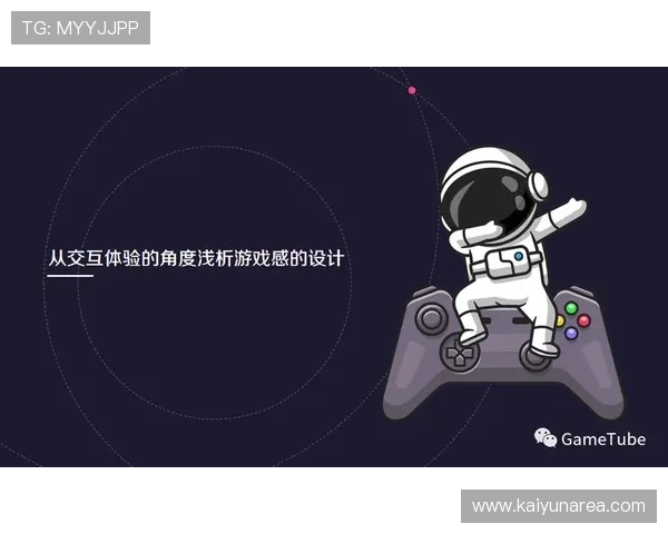 KY体育官方下载平台安全稳定，最新版本下载安装指南推荐