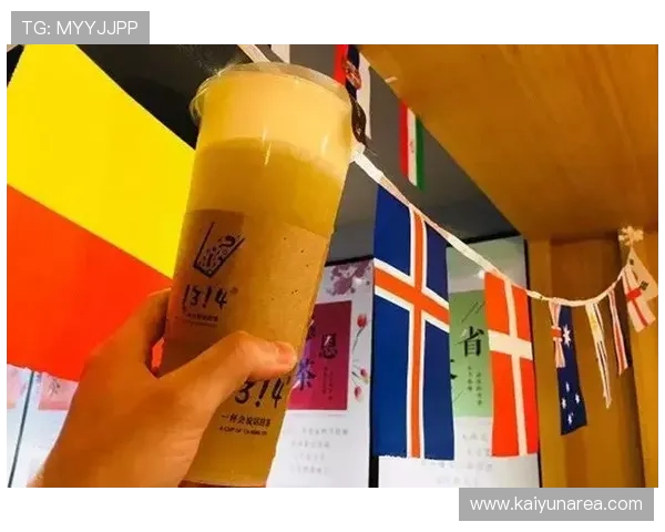 云开世界杯竞猜优惠活动不断推出丰富奖励等你来领取