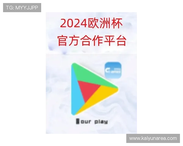 开云体育平台入口:官方最新入口地址及常见问题快速解决方案 开云体育平台入口:官方最新入口地址及常见问题快速解决方案