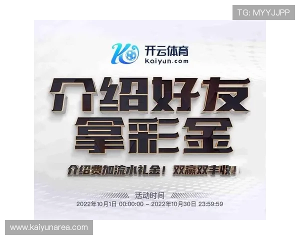 开云在线登录官网入口详细介绍,助您顺利完成登录流程 开云在线登录官网入口详细介绍,助您顺利完成登录流程