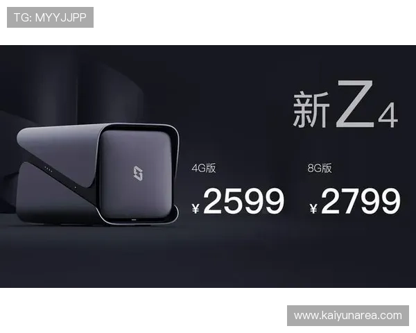 开云官网介绍:详细解析开云集团的企业使命、核心价值观与社会责任 开云官网介绍:详细解析开云集团的企业使命、核心价值观与社会责任