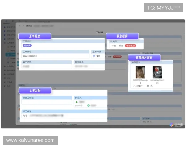 开云旗舰平台:提升品牌影响力与客户体验的全新数字化平台 开云旗舰平台:提升品牌影响力与客户体验的全新数字化平台