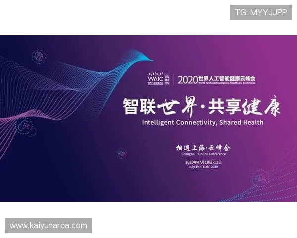 开云金年会app网址登录方法,详细步骤指导帮助你顺利进入官方平台参加年度活动 开云金年会app网址登录方法,详细步骤指导帮助你顺利进入官方平台参加年度活动