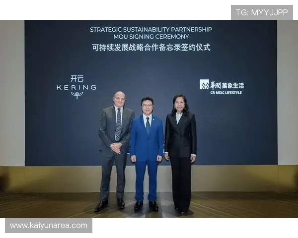 开云集团旗下品牌在全球市场的品牌策略与竞争优势探讨 开云集团旗下品牌在全球市场的品牌策略与竞争优势探讨