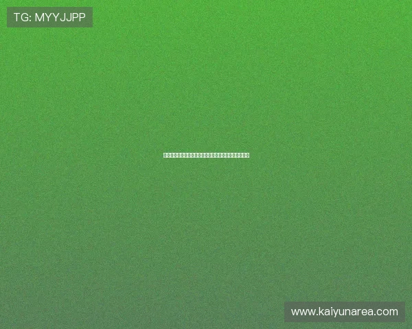 开云首页用户体验提升方案详解让你的购物更加便捷顺畅 开云首页用户体验提升方案详解让你的购物更加便捷顺畅