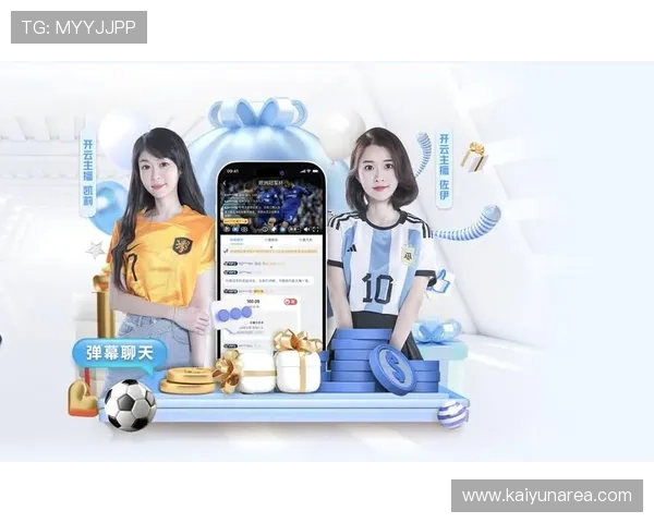 乐鱼开云体育:丰富的体育竞猜玩法满足不同用户的娱乐需求 乐鱼开云体育:丰富的体育竞猜玩法满足不同用户的娱乐需求