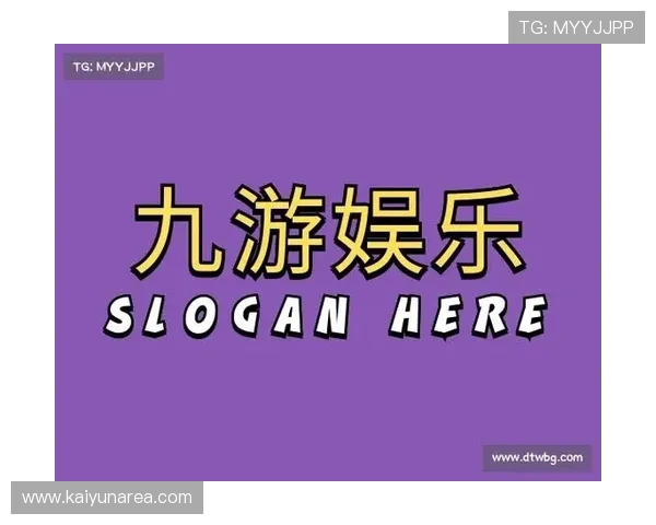 开云九游娱乐备用网址操作指南,帮助新手快速上手畅玩无忧 开云九游娱乐备用网址操作指南,帮助新手快速上手畅玩无忧