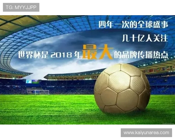 开云体育官网首页移动端体验优化,手机浏览与操作的便捷性提升方案 开云体育官网首页移动端体验优化,手机浏览与操作的便捷性提升方案