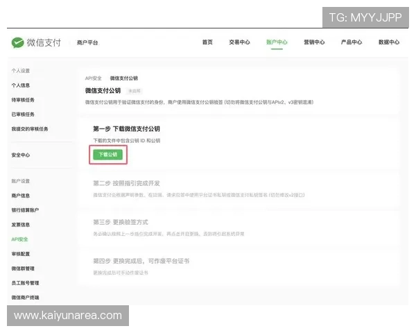 开云网页版登录失败的常见原因及其对应的解决方案介绍 开云网页版登录失败的常见原因及其对应的解决方案介绍
