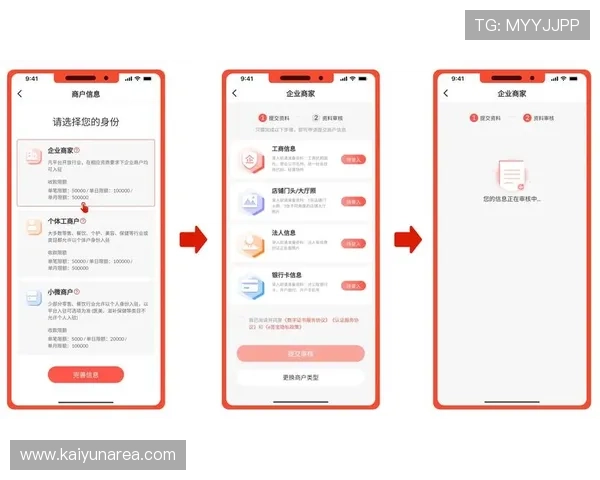 云开app登录界面常见问题及排查技巧全面解析 云开app登录界面常见问题及排查技巧全面解析