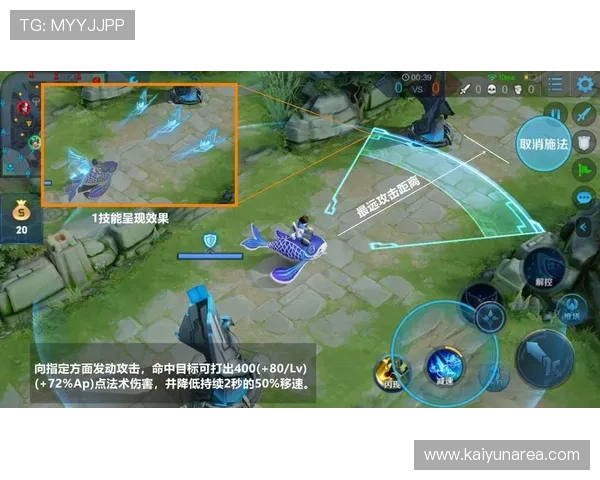 云开国际版如何优化游戏性能提升流畅度的实用技巧