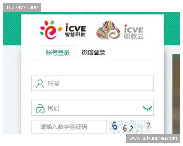 如何通过开云官网入口地址快速登录,解决用户访问困难的实用技巧 如何通过开云官网入口地址快速登录,解决用户访问困难的实用技巧