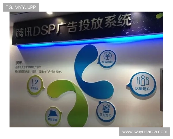 如何在开云体育app优惠活动中获得最大折扣和专属优惠券的实用技巧