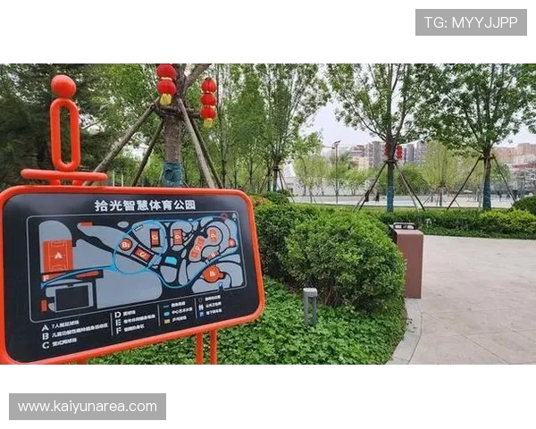 开云体育娱乐网与皮耶罗合作背后的战略布局推动体育娱乐行业的创新与变革