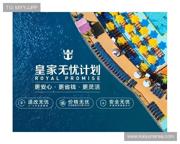 开云真人官方安全保障措施，确保每位玩家的资金与个人信息安全无忧