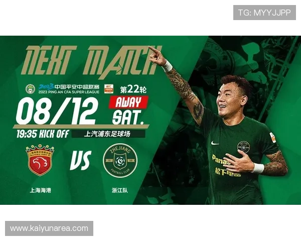 开运体育官网入口手机版官方直达链接,确保玩家安全畅玩无忧享受丰富游戏内容