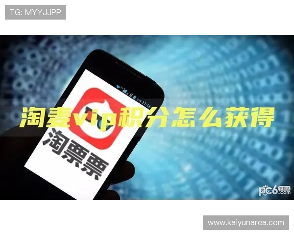 开运app登录入口官网官方入口地址,确保用户安全登录并享受丰富的开运功能 开运app登录入口官网官方入口地址,确保用户安全登录并享受丰富的开运功能