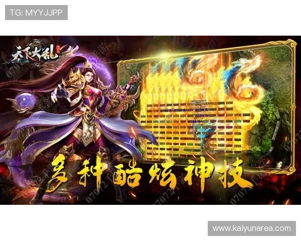 云开官方入口最新登录指南帮助玩家顺利进入游戏体验全新内容