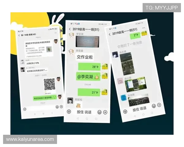 开云体育官方活动最新动态详解让你第一时间了解丰富的赛事奖励与互动玩法