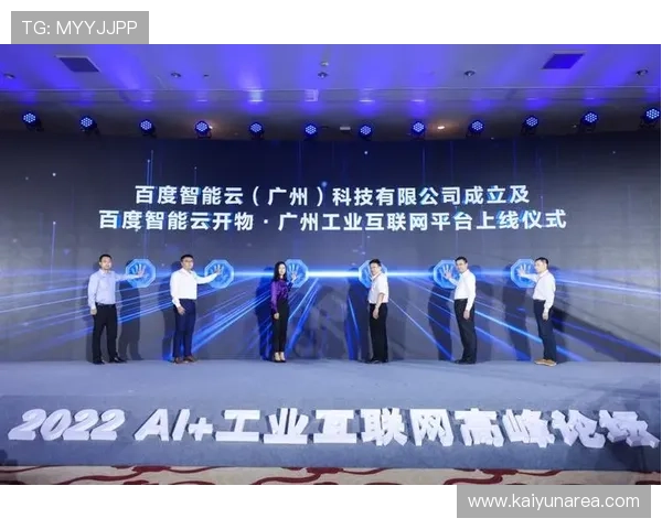 开云官网官方平台详细介绍，帮助玩家快速注册登录享受专属福利