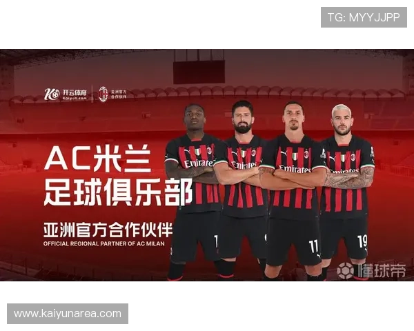 开云金年会足球官网赛事报名流程与参赛资格详细说明