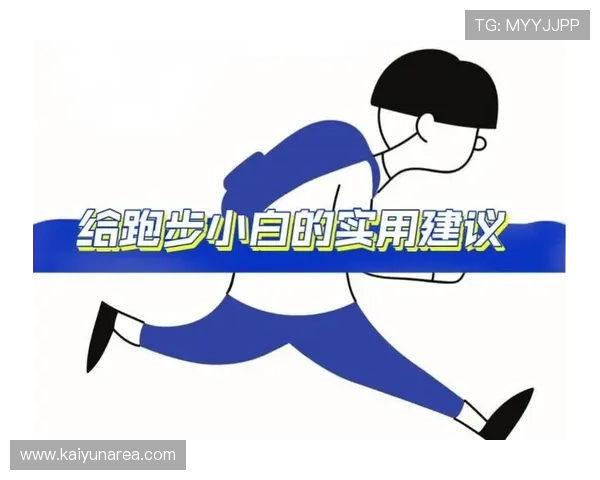 开Y云体育入口登录安全性分析,保障用户账号信息安全的实用建议