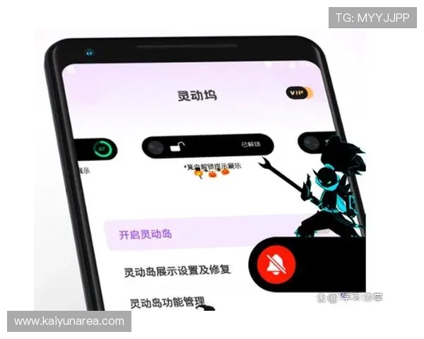开云官方在线玩账号注册流程详解,快速开启你的游戏之旅无障碍体验 开云官方在线玩账号注册流程详解,快速开启你的游戏之旅无障碍体验