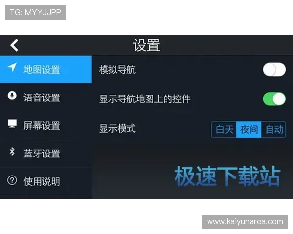 开云手机版下载二维码实时更新,第一时间获取最新游戏版本和活动信息 开云手机版下载二维码实时更新,第一时间获取最新游戏版本和活动信息