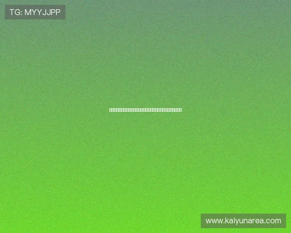 访问云开中国官网获取最新游戏资讯、活动预告及玩家交流平台指南