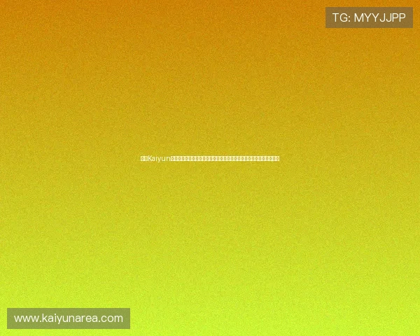 开云Kaiyun官网入口访问教程,详细步骤指导帮助新手玩家快速顺利进入官方平台 开云Kaiyun官网入口访问教程,详细步骤指导帮助新手玩家快速顺利进入官方平台